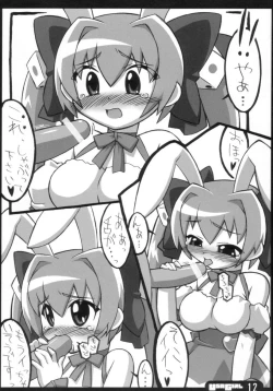 Page 12 of Colorful USAGIRL