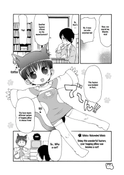 Page 23 of Dakimakura no Moko3
