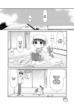 Page 41 of Dakimakura no Moko3