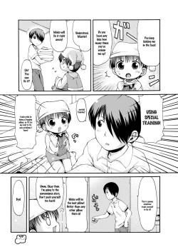 Page 42 of Dakimakura no Moko3