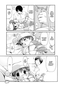 Page 44 of Dakimakura no Moko3