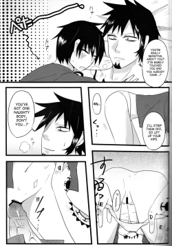 Page 14 of TATTOO TRAP