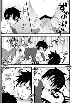 Page 15 of TATTOO TRAP