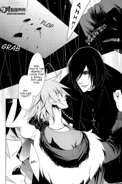 Page 16 of Black Leopard