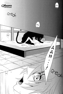 Page 4 of Black Leopard