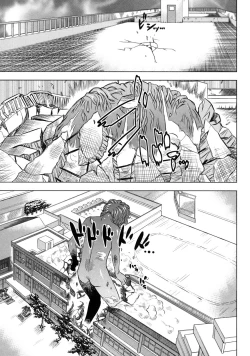 Page 173 of Devi Navi!