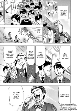 Page 77 of Devi Navi!