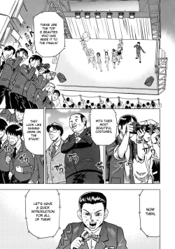 Page 79 of Devi Navi!