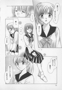 Page 51 of Love Affair