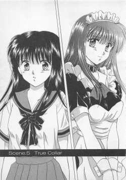 Page 84 of Love Affair