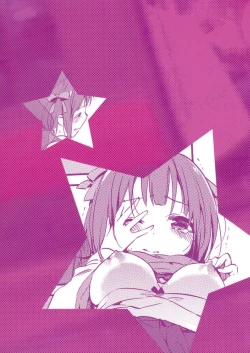 Page 26 of AMAMI a platform of a railway station