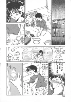 Page 103 of Platonic H