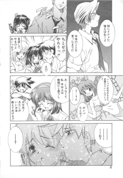 Page 11 of Platonic H