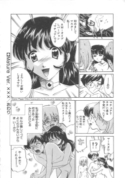 Page 149 of Platonic H