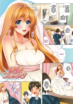 Page 1 of Hanayome Fitting - Fitting Wedding Dresses