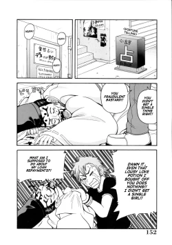 Page 154 of Geki!! Monzetsu Operation Plus