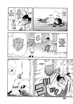 Page 82 of Geki!! Monzetsu Operation Plus