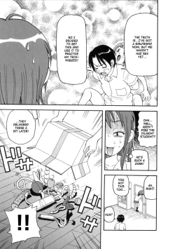 Page 9 of Geki!! Monzetsu Operation Plus