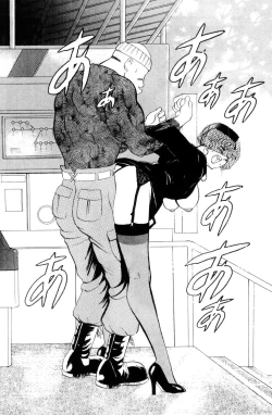 Page 160 of Suki Suki! Majo Kyoshi