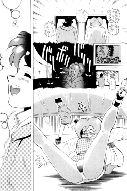 Page 29 of Suki Suki! Majo Kyoshi