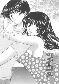 Page 64 of Oneesan ni Onegai