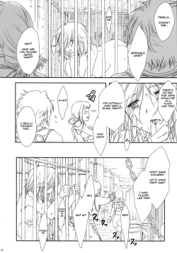 Page 30 of ff fortissimo. 2