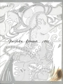 Page 41 of Four Sticks+