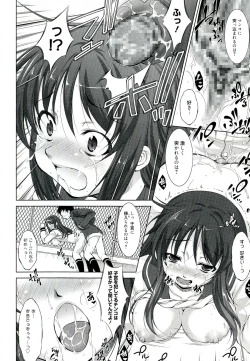 Page 123 of Reverse!