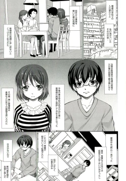 Page 128 of Reverse!