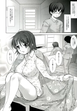 Page 129 of Reverse!