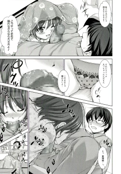 Page 132 of Reverse!