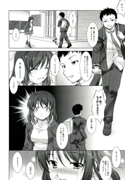 Page 151 of Reverse!