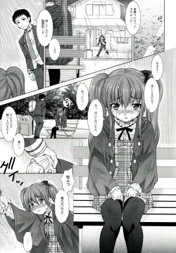 Page 152 of Reverse!