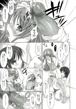 Page 182 of Reverse!