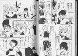 Page 28 of Pet-Boys Vol. 6