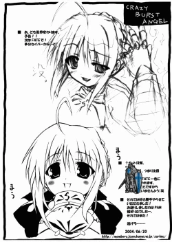 Page 10 of CRAZY BURST ANGEL