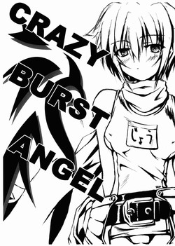 Download CRAZY BURST ANGEL