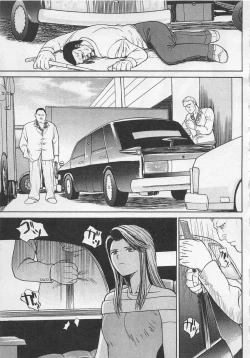 Page 66 of Boku to Suzuna no Ita Natsu