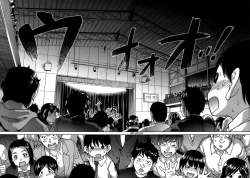 Page 122 of Aibuka!Idol Bukatsudou | Club Activities as an Idol! Ch.01-6