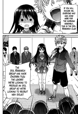 Page 42 of Aibuka!Idol Bukatsudou | Club Activities as an Idol! Ch.01-6
