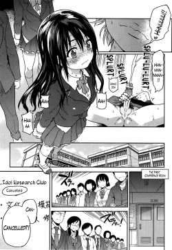Page 4 of Aibuka!Idol Bukatsudou | Club Activities as an Idol! Ch.01-6