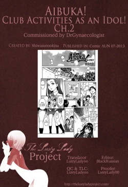 Page 63 of Aibuka!Idol Bukatsudou | Club Activities as an Idol! Ch.01-6