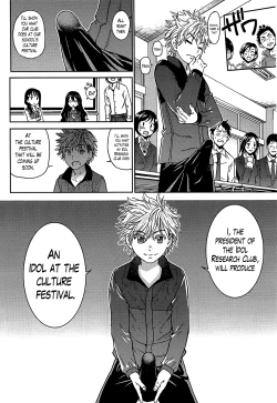 Page 9 of Aibuka!Idol Bukatsudou | Club Activities as an Idol! Ch.01-6