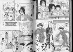 Page 27 of Pet-Boys Vol. 7