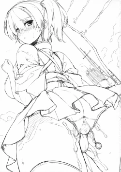 Page 2 of Futari Iro