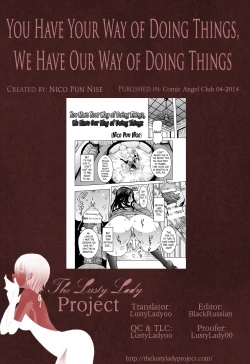 Page 25 of Yoso wa Yoso. Uchi wa Uchi | You Have Your Way of Doing Things, We Have Our Way of Doing Things