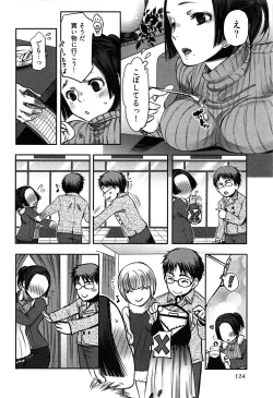 Page 129 of Tissue Time