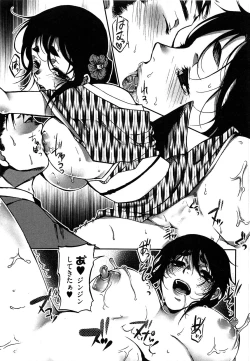 Page 24 of Tissue Time