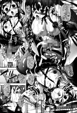 Page 142 of COMIC Mate 2014-04