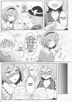 Page 3 of Komeiji Immoral
